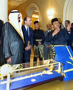 State Visit of King of Saudi to Malaysia 4 State Banquet.jpg