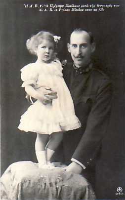 Prince_Nicholas_of_Greece_and_Denmark_with_daughter.jpg