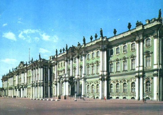 Winter  Palace.JPG
