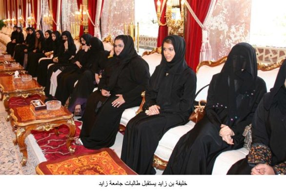 Women of Zayed U honored by Pres Shk Khalifa ld.jpg