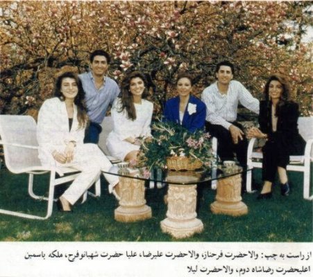 The+Pahlavi+Family-4.jpg
