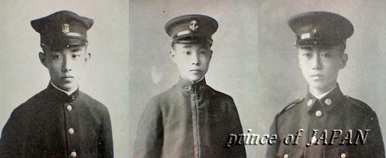 #7. princes yamashina (1920s).JPG