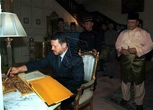 King Abdullah Ramadhan working visit to Malaysia 1.jpg