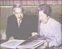 TIM_Emperor_Hirohito___Empress_Nagako__3_.jpg
