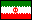 :iranflag2: